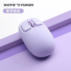 YUNZII C1 3-Mode Wireless Mouse - Lightweight Silent Bluetooth Mice
